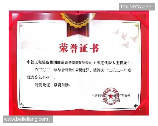 全国群众体育先进单位及个人评出 德州10家单位和5名个人获赞誉